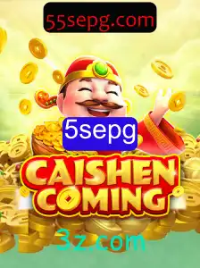 Explorando o Mundo de CAISHENCOMING: Uma Nova Aventura Lúdica