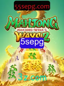 Descubra o Fascinante Mundo de MahjongWays2 - Regras e Introdução Completa